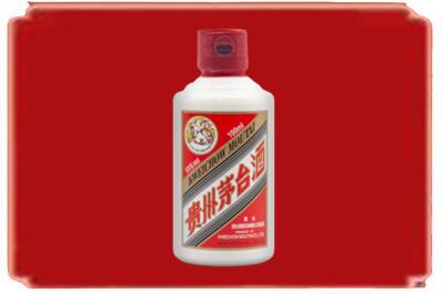 宜章县烟酒回收茅台小可爱.jpg